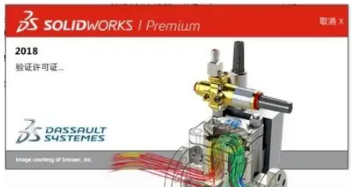 solidworks如何出图纸